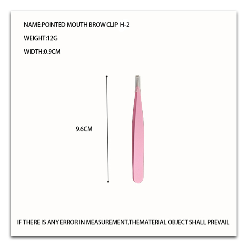 แหนบคิ้วปากแฉกH-1/แหนบคิ้วปากแหลมH-2